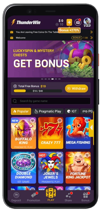 ThunderWin Android App