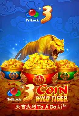 ThunderWin Game